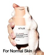 Anua Poudre nettoyante éclaircissante aux enzymes de riz – Image 3
