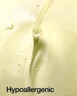 Anua Hearthleaf cleansing huile 200ml – Image 4