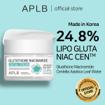 APLB CRÈME POUR LE VISAGE GLUTATHION NIACINAMIDE